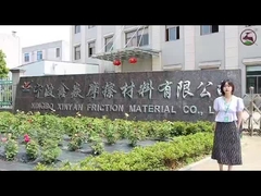 Введение завода по производству неасбестовой тормозной обшивки